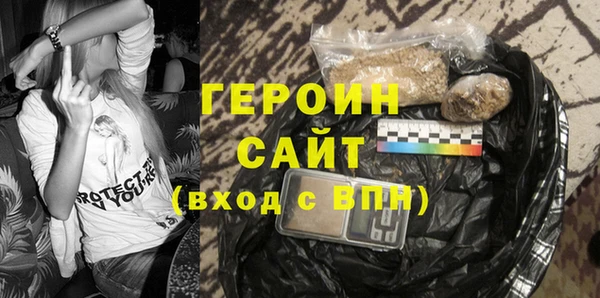 mdma Вязники