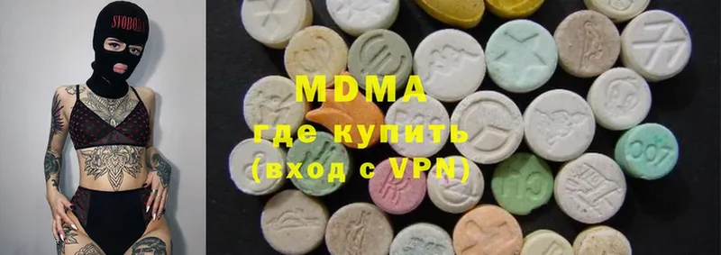 hydra ССЫЛКА  Карабулак  MDMA crystal 