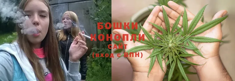 Конопля THC 21%  Карабулак 